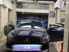 -天猫养车贴膜轻改·蓝电(优匹康桥东路店)