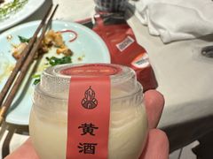 -孔乙己酒家(虹桥路店)