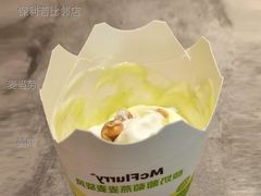 酸奶葡萄燕麦麦旋风-麦当劳(保利若比邻店)