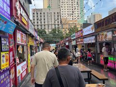 -中贸广场