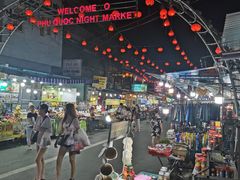 -富国夜市