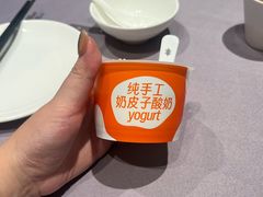 -徐记海鲜(大雁塔|金都店)