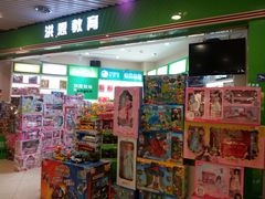 -南亚广场