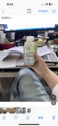 -哈尔滨瑞丽医疗美容医院