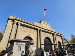 -南京中国近代史遗址博物馆(南京总统府)