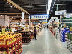 -丹尼斯(文峰店)