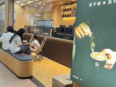 -蓉小乔·RONG COFFEE(福田店)