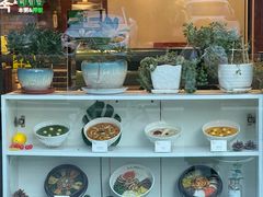 -本粥&拌饭cafe(欧亚新生活店)