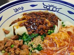 -御陕坊(交大店)