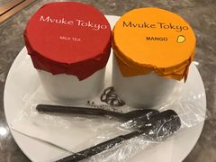 -布歌东京(金融街购物中心店)