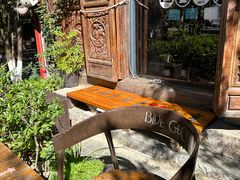 -蓝壁虎咖啡酒馆