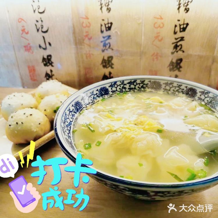 苏州探店|逛腻了大商场？不妨来这家看看，就在姑苏区，人气超旺