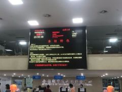 -金银湖市民文体活动中心恒温游泳馆