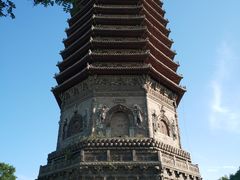 -玲珑塔公园