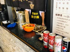 -亞婆井·劲抽面食(铂顿城店)