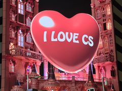 -黄兴南路步行商业街