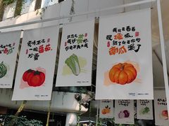 -Tims天好咖啡·贝果(凯德大峡谷购物中心店)