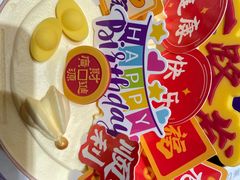 -GANSO  元祖食品(金渝大道店)