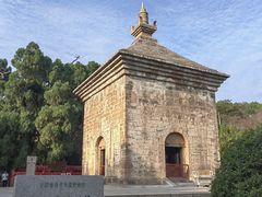 -四门塔风景区
