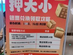 -神帆·元气汤泉(解放西路店)