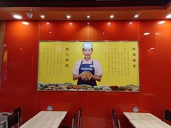 -吉野家(维明街店)