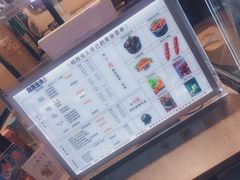 -自黑豆夫·臭豆腐夹馍(四海唐人街店)