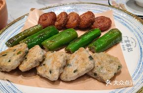 Fengcheng Fried Stuffed Three Treasures