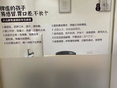 -庆德堂中医馆·小儿推拿(江北店)