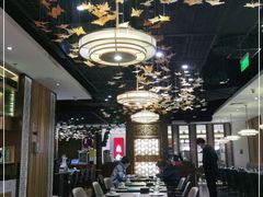 大堂-有璟阁港式餐厅(国贸商城店)