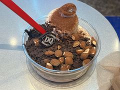 -DQ·蛋糕·冰淇淋(合生汇店)