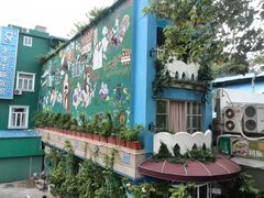 -广州迷途主题旅馆(海珠广场店)