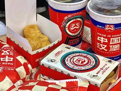 -塔斯汀中国汉堡(中骏世界城)