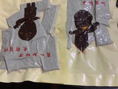 -杨二嫂麻辣豆腐(信和店)