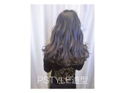 -P.STYLE 派斯造型