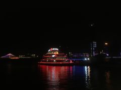 -船长9号·精致湖北菜(江滩店)