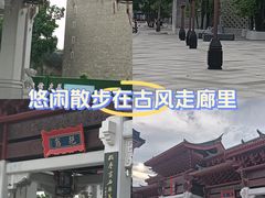 -均和墟历史街区-平和大押