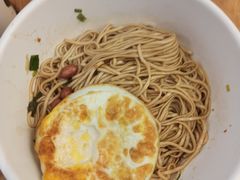 麻油干拌面-常鲜德乐购迎桂馒头店(麻巷公寓店)