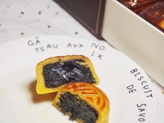 经典流心双辉月饼-皇玥(尖沙咀店)