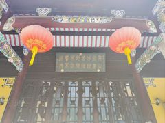 -九华山风景区月身宝殿