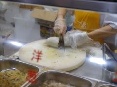 -温岭特色嵌糕(开元店)