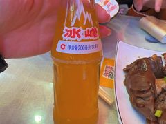 -大嘻咹biangbiang面(历史博物馆店)