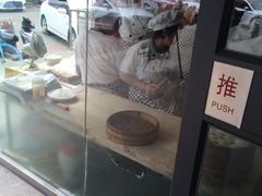 门面-赵家馆(燕山大街店)