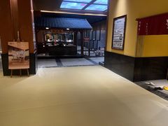 -大江户·温泉洗浴(浑南店)