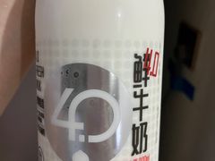 -盒马鲜生(联投广场店)