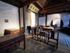 -绍兴书圣故里景区