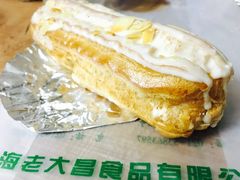 哈斗-老大昌(淮海中路店)