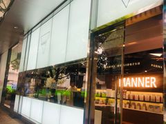 -Manner Coffee(大宁国际商业广场店)