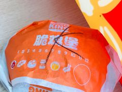 -汉堡王(保定万博广场店)