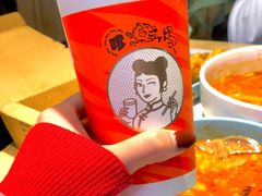-肚王罐罐里的秘密(铜锣湾店)
