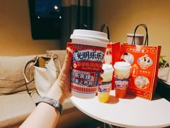 厚豆乳鲜奶茶-LELECHA乐乐茶(新街口大洋店)